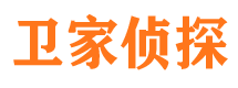 新邵市调查公司